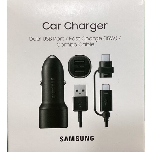 SAMSUNG CAR CHARGER DUAL 15W/ COMBO CABLE